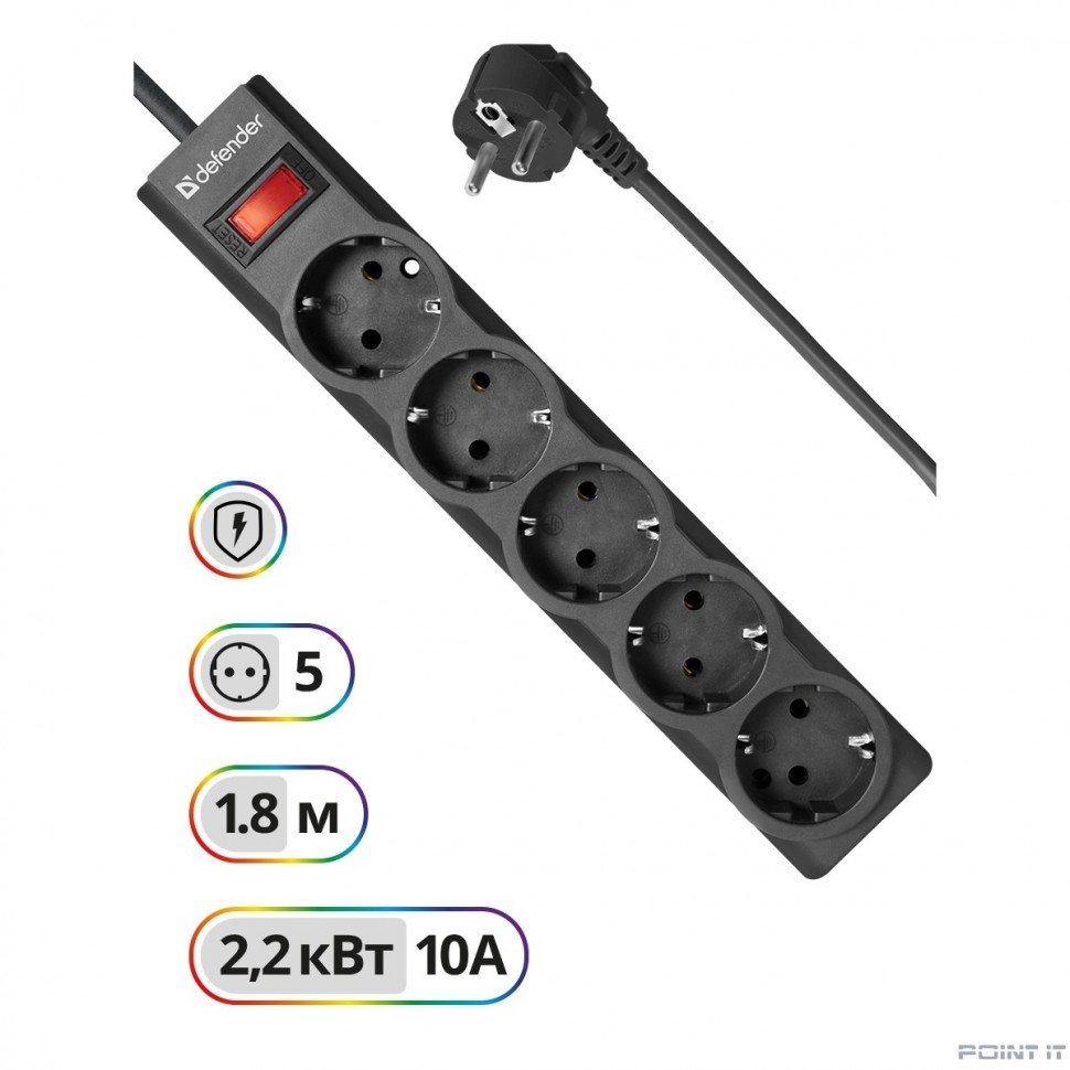 Сетевой фильтр 1.8M ES LARGO 5OUTL. 99497 DEFENDER