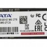 SSD жесткий диск M.2 2280 2TB ALEG-960-2TCS ADATA