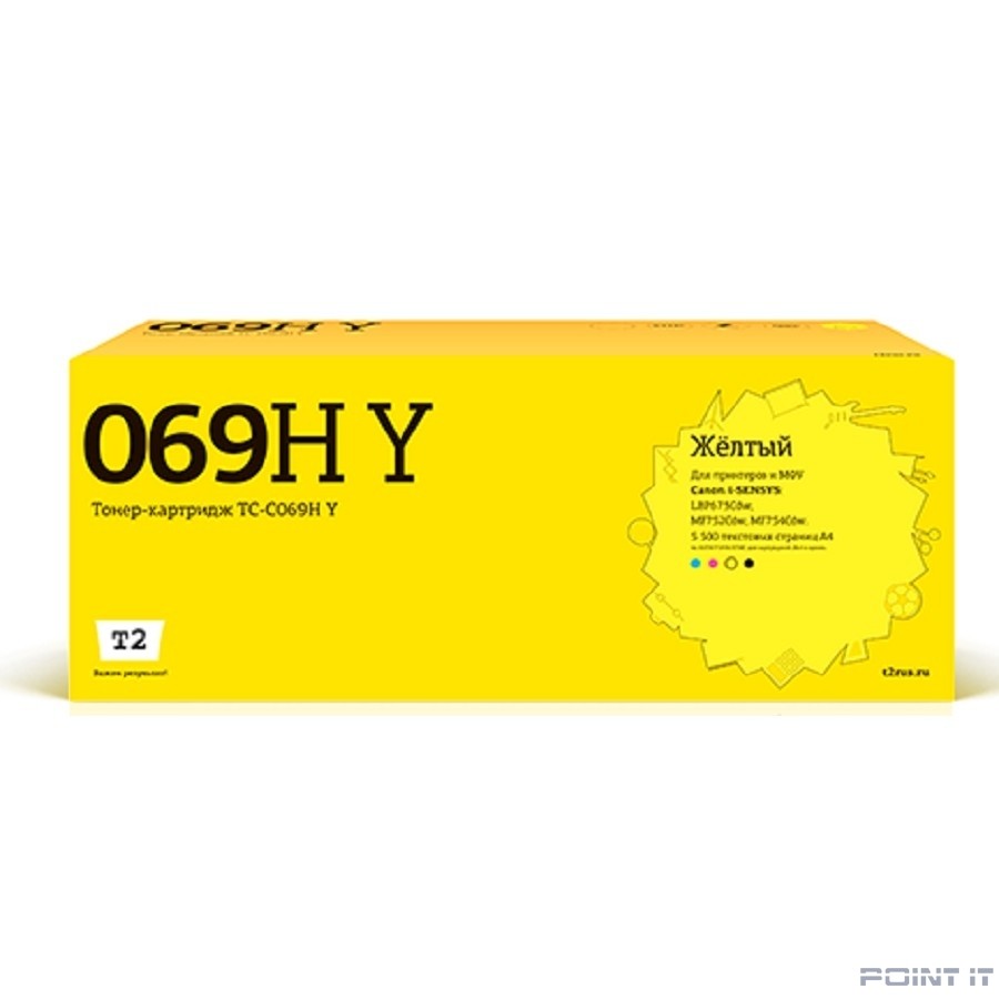 T2 Cartridge 069H Y/5095C002A Картридж TC-C069H Y для Canon i-SENSYS LBP673Cdw/MF752Cdw/MF754Cdw (5500 стр.) желтый, с чипом