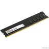 Digma DDR4 DIMM 16GB DGMAD43200016D PC4-25600, 3200MHz