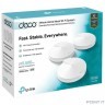 TP-Link DECO M5(3-PACK) AC1300 Домашняя Mesh Wi-Fi система