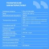 Блок питания CBR ATX 500W, 8cm fan, 20+4pin/1*4pin/1*IDE/2*SATA, кабель питания 1.2м, черный [PSU-ATX500-08EC] OEM