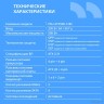 Блок питания CBR ATX 500W, 12cm fan, 20+4pin/1*4+4pin/1*6+2pin/2*IDE/4*SATA, кабель питания 1.2м, черный [PSU-ATX500-12EC] OEM