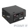 Exegate EX260645RUS Блок питания 700W Exegate 700PPE, ATX, black, APFC, 12cm, 24p+(4+4)p, PCI-E, 5*SATA, 3*IDE, FDD