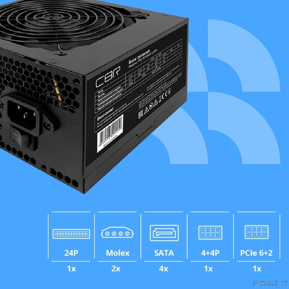 Блок питания CBR ATX 400W 80+ Bronze, DC-DC, APFC, 0.6mm, 20+4pin, 1*8-pin(4+4P), 1*6+2pin, 4*SATA, 2*IDE, 12cm fan, 1.5м кабель питания, черный [PSU-ATX400-12GM] BOX