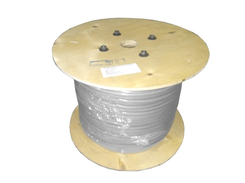 Кабель UTP16 cat.5e, 305м, 0,5мм, ZH нг(A)-HF, не содержащий галогенов, серый