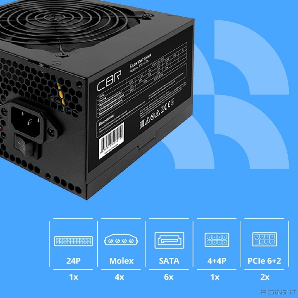 Блок питания CBR ATX 600W 80+ Bronze, DC-DC, APFC, 0.6mm, 20+4pin, 1*8-pin(4+4P), 2*6+2pin, 6*SATA, 4*IDE, 12cm fan, 1.5м кабель питания, черный [PSU-ATX600-12GM] BOX