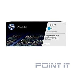 HP CF361X Картридж, Cyan {LaserJet Enterprise M553. 9500 страниц.}