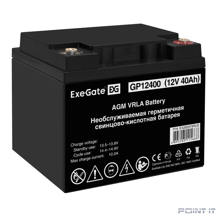 Exegate EX282978RUS Аккумуляторная батарея ExeGate GP12400 (12V 40Ah, под болт М6)