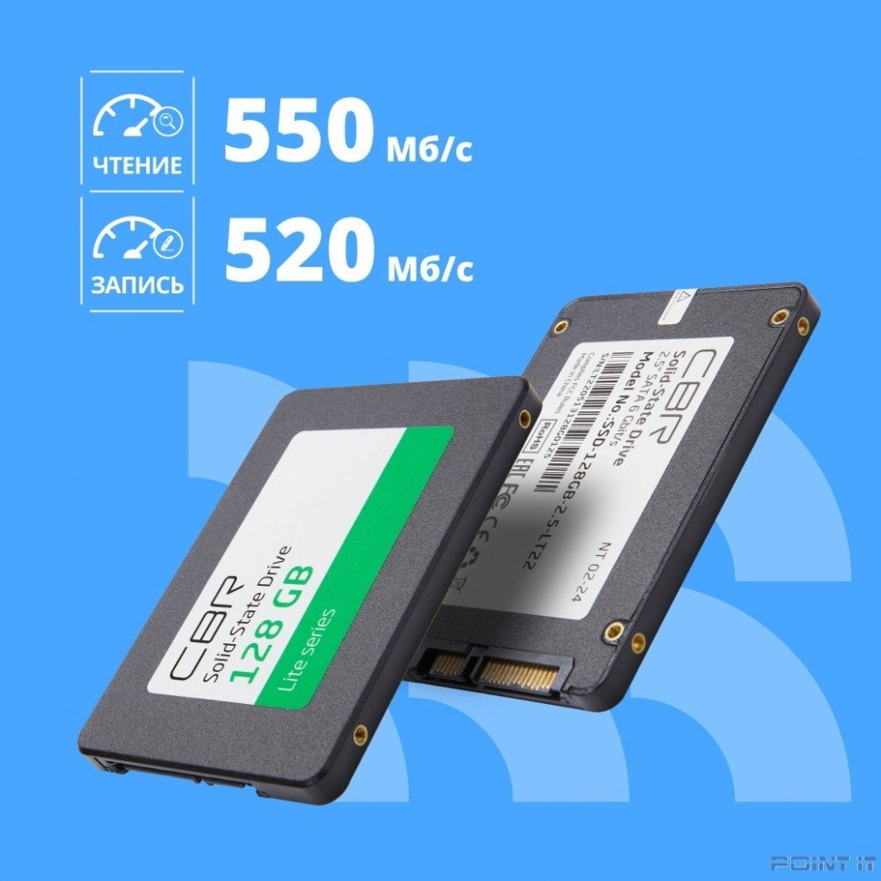 CBR SSD-128GB-2.5-LT22, Внутренний SSD-накопитель, серия "Lite", 128 GB, 2.5", SATA III 6 Gbit/s, SM2259XT, 3D TLC NAND, R/W speed up to 550/520 MB/s, TBW (TB) 64