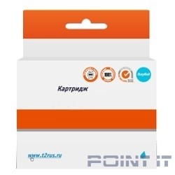T2 C13T13024010 Картридж (IC-ET1302) для Epson Stylus SX525WD/Office B42WD/BX320FW/WF7015/7515, голубой с чипом