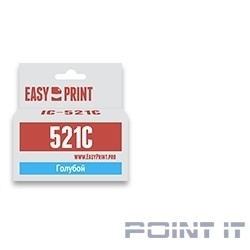 EasyPrint CLI-521C Картридж IC-CLI521C для Canon PIXMA iP4700/MP540/620/980/MX860, голубой, с чипом
