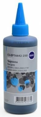 Чернила CYAN 250ML CS-EPT6642-250 CACTUS